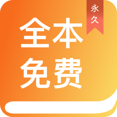 亚美ag旗舰厅app